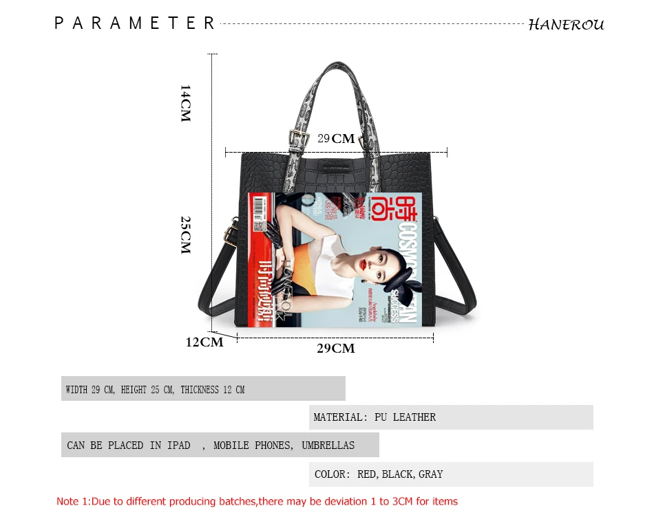 bag (2)