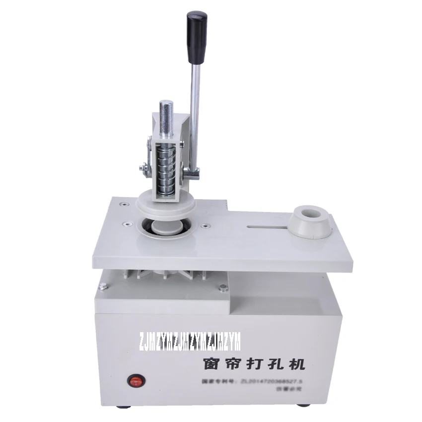 Electric Curtain Eyelet Punch Machine Punching Equipment,Electric
