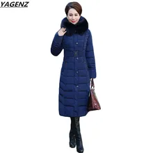 2017 Winter Coat Women Down Cotton Jacket Slim Long Outwear Parkas Hooded Warm Fashion High Quality Women Basic Coats YAGENZ 635