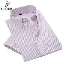 Летние облегающие мужские рубашки с коротким рукавом в полоску, модный бренд, приталенный воротник, мужская повседневная рубашка, французская запонка, рубашки