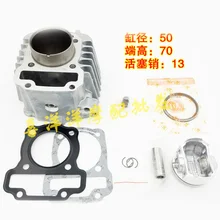 50MM Motorcycle Cylinder Kit Piston Ring For Honda CRF110F CRF110 CRF 110 CRF110FD/E/F/G/H Scrambler 2013-2017 50MM Motorcycle Cylinder Kit Piston Ring For Honda CRF110F CRF110 CRF 110 CRF110FD/E/F/G/H Scrambler 2013-2017
