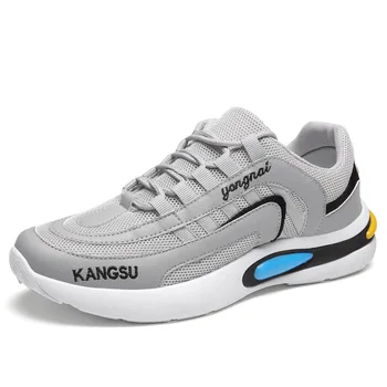 

2019 spring new men's casual shoes breathable shoes Korean version of the wild men's personality color matching shoes