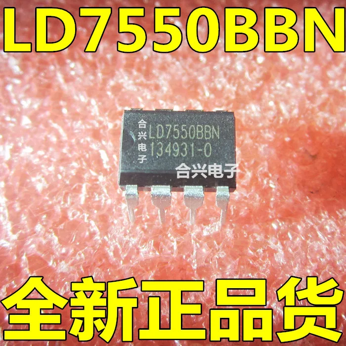 [5pcs/lot] LD7550BBN LD7550 DIP 8-in Integrated Circuits from ...
