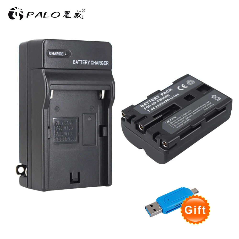 

1pcs PALO 2000mah 7.4v li-ion np-fm500h Rechargeable Digital Battery + Charger pack for sony a850 a900 a300 a200k a350 a200