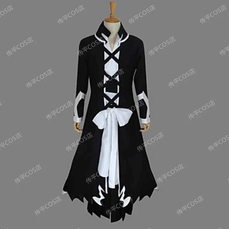 

Женский костюм для косплея