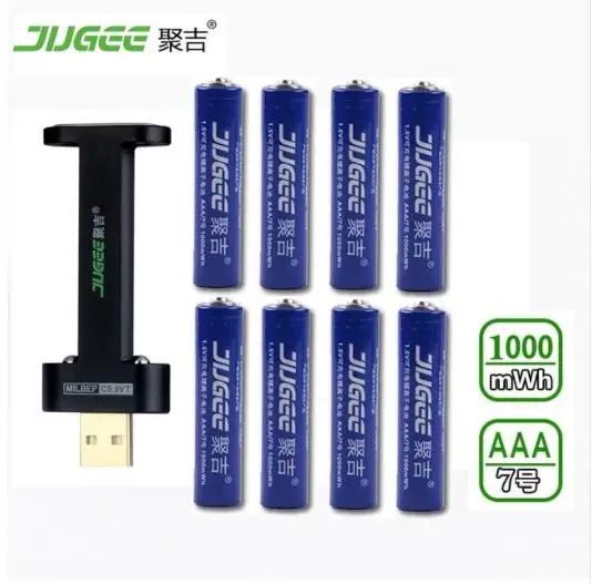 

8PCS 1.5 v AAA lifepo4 Li-ion Li-polymer lithium Toys batteries 1000mWh AAA battery rechargeable batterie+1PCS charger