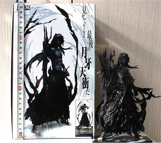 

[New] Original box 20cm Anime Bleach Kurosaki Ichigo Getsuga Tenshou PVC Action Figure Collection Model Toy children kids gift