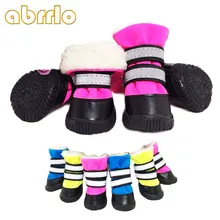 Abrlo Обувь для собак зимняя уличная водонепроницаемая обувь для собак шерстяная плюшевая теплая обувь для маленьких средних и больших собак 4 шт./набор XS, S, M, L, XL