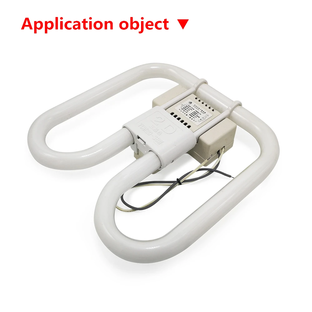 Electronic Ballast 220V Dedicated Electronic Ballast Fluorescent Tube Integrated Rectifier 16W 21W 38W 55W For Four-pin 2D Butterfly Lamp