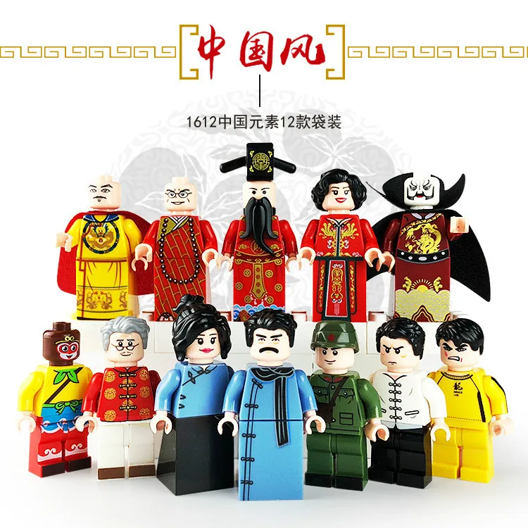 

8 In1 Building Block Tribal Alliance Friends Compatible DIY Legoingly Building Block with War Weaponry Children's Toys Boy Toys