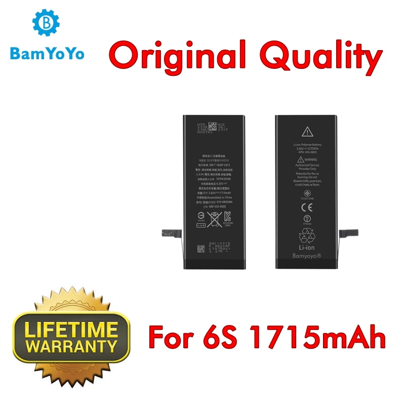 20pcs (Original Quality) For iPhone 6S Battery 0 Cycle New 1715mAh Full