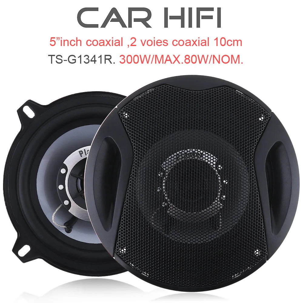 TS-G1341R, 2 шт., 5 дюймов, 300 Вт, автомобильный HiFi коаксиальный динамик, автомобильная дверь, авто аудио, стерео, полный диапазон частот, громкий динамик