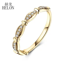 HELON изысканные бриллианты обручальное кольцо твердое 10 к желтое золото проложить натуральные бриллианты обручальное кольцо ювелирные украшения женские