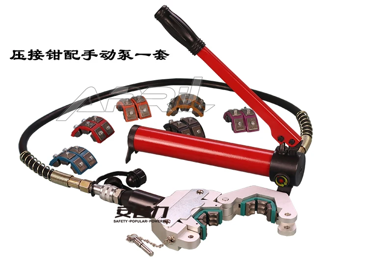 Hose Crimping Tool >> Russian warehouse Auto A/C Hose Hydra Crimper for Repair ... Hose Crimping Tool >> Russian warehouse Auto A/C Hose Hydra Crimper for Repair ...