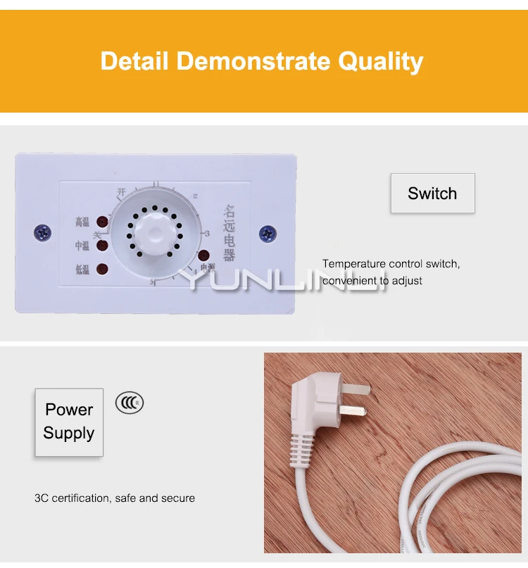 прибор что согреет 9 букв