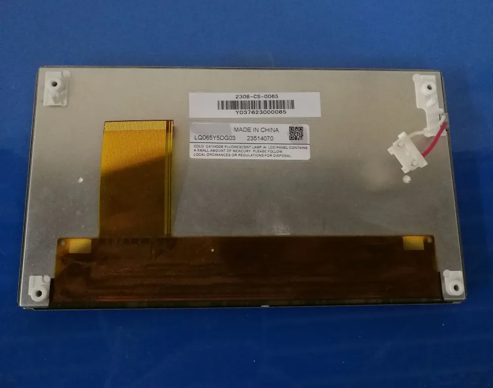 LQ065Y5DG031