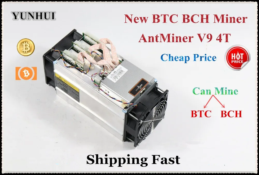 Новейший AntMiner V9 4TH/S Биткоин BCH BTC BCC Майнер без блока питания лучше чем Antminer S9 Ebit E9