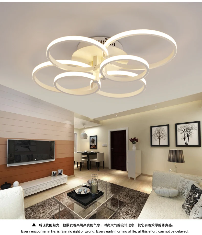 Современная светодиодная потолочная люстра с дистанционным управлением, светодиодные акриловые люстры «Кольца», плафон для гостиной, светильники, потолочная лампа