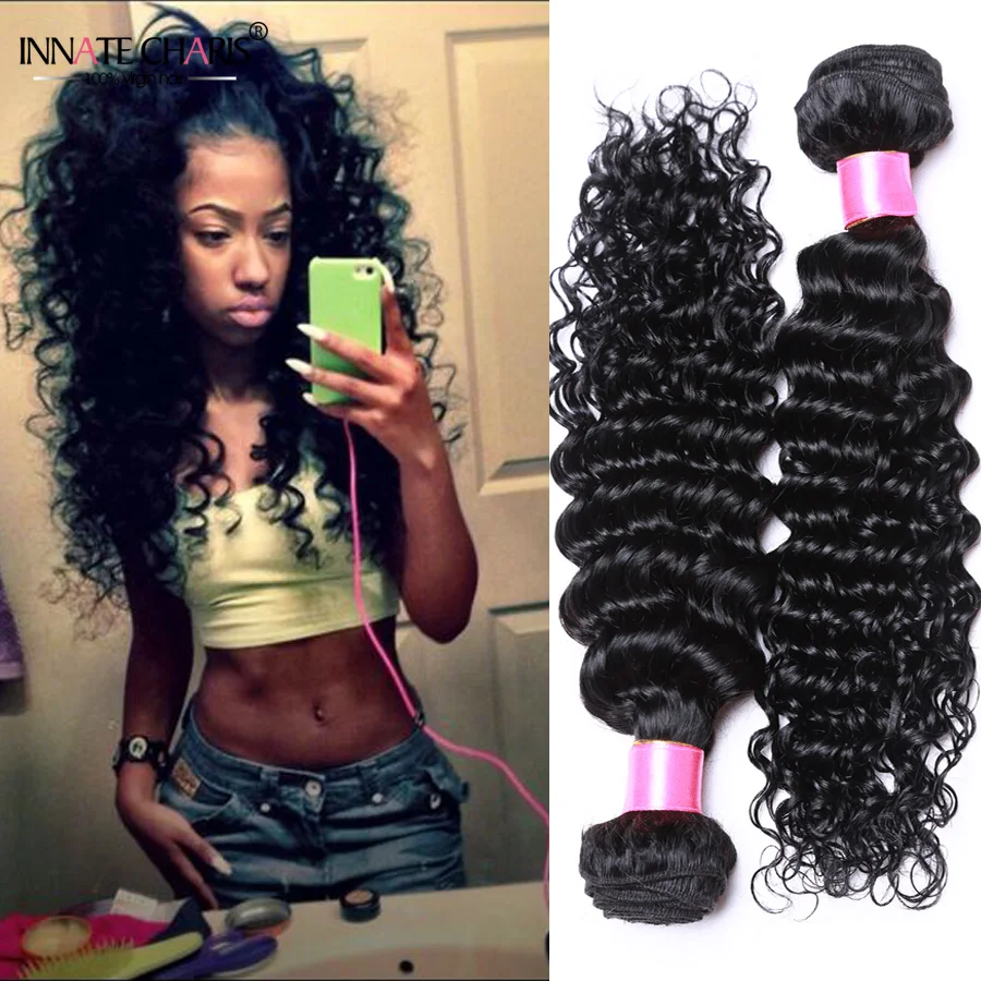 Tissage Malaysian Deep Wave 3 Bundles 7a Grade Malaysian Curly