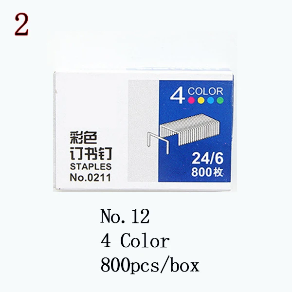 Color No.12 1, 10 штук в упаковке/12 мм Цвет Фул степлер книжные скрепки серебро/Цвет Нержавеющая сталь скобы для школы офиса письменные принадлежности Papeleria - Цвет: Color No.12