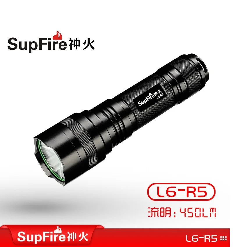 

SupFire L6-R5 Outdoor LED strong light camping for emergency waterproof torch 26650 battery large capacity baight flashlight