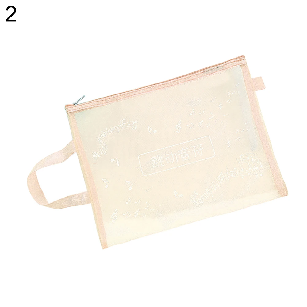 X0002 sleek minimalist A4 file bag Grid transparent portable zipper bag Student office durable storage bag Pencil bag - Color: 2