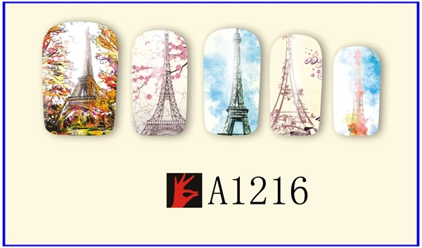 A1216 
