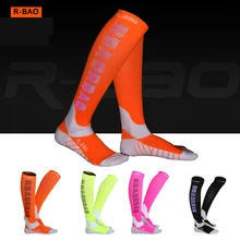 Professional Night Reflective Running Performance Tendon Protective Socks Bike Sock Breathable Wearproof Footwear Fluorescence
