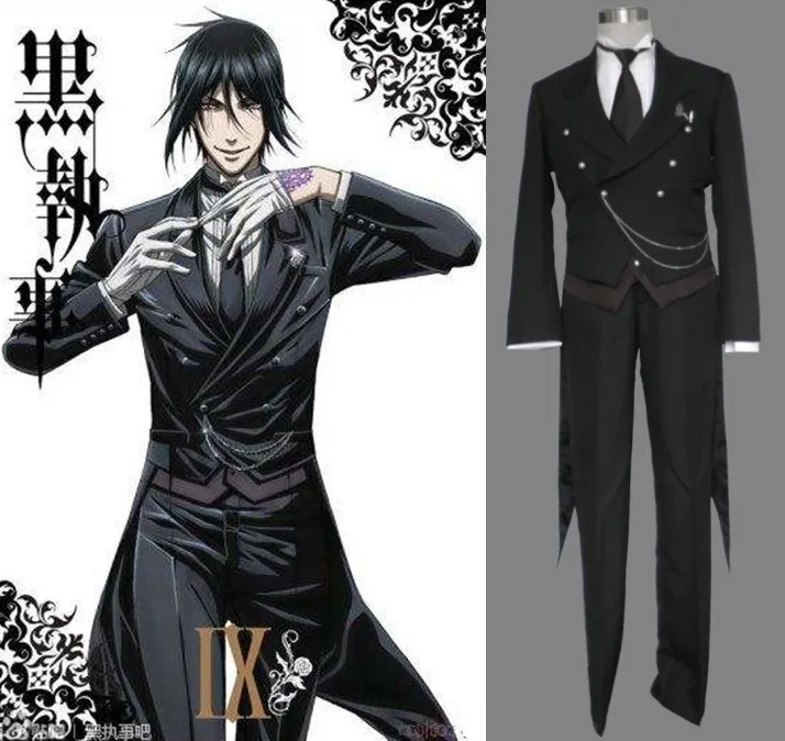 Buy Black Butler Kuroshitsuji Sebastian uniform