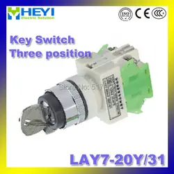 Ключ зажигания LAY7-20Y/31 (Y090-20Y/31) поворотный переключатель 1N/O + 1N/o трехпозиционный переключатель оставаться кнопка