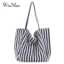 Winmax Женская Полосатая пляжная сумка большой емкости женская сумка на одно плечо женская Холщовая Сумка женская повседневная хозяйственная сумка