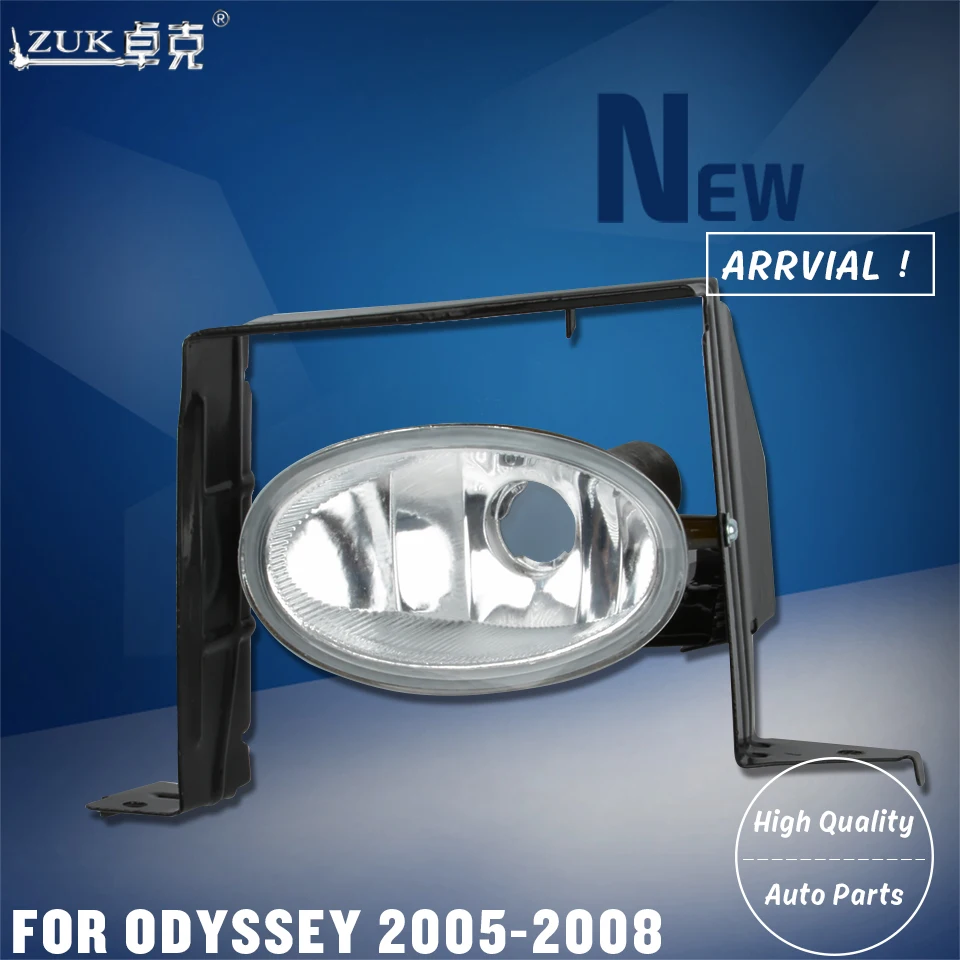 

ZUK Fog Light Fog Lamp Front Bumber Light Lamp FOR HONDA ODYSSEY RB1 2005 2006 2007 2008 Foglights Foglamp Aluminum Lamp Bowl