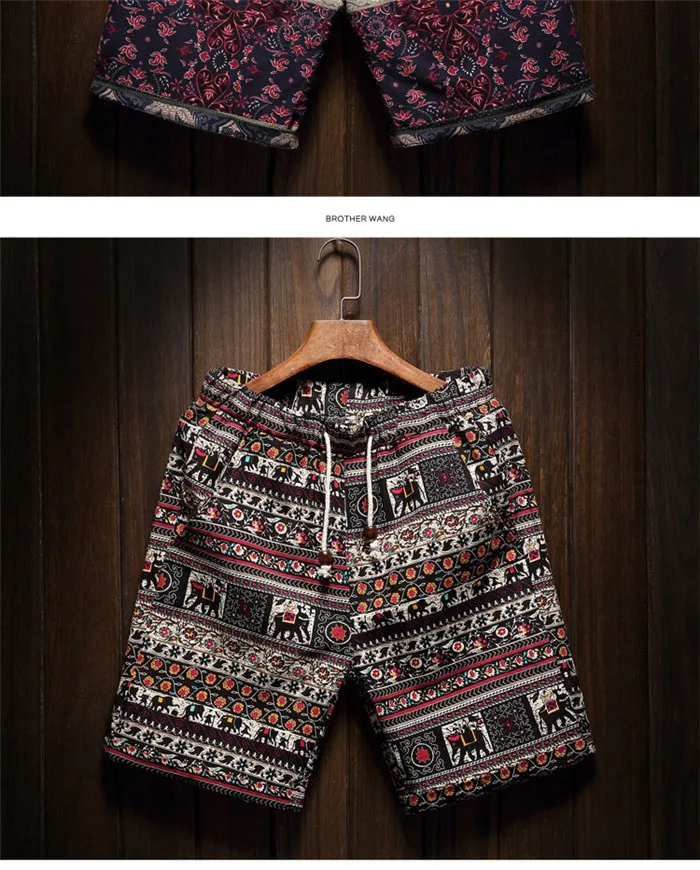 Women's Fantastic Elastic Waist Printed Shorts Model3