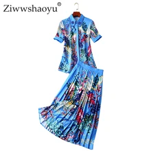 Ziwwshaoyu элегантный набор печати бриллианты Turn-Down воротник блузка+ задрапированная юбка набор весна и лето новые женские