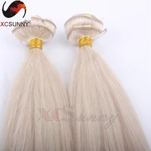 Silky Straight Brazilian Virgin Hair Clip In Extension 120G 160G 180G 220G Clip In Human Hair Extensions