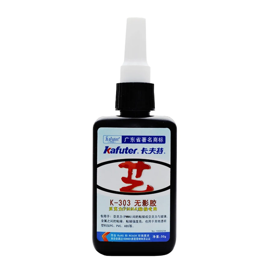 100% Genuine 50g kafuter K-303 UV glue for PMMA acrylic adhesive bonding transparent plastic PVC ABS metal