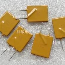 50 шт. PTC сбрасываемые предохранители 30 в 8A RUEF800 PPTC(полимерный ПТК