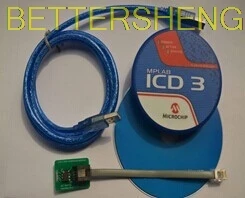 

MPLAB Microchip ICD3 simulator programmer MPLAB-ICD3 PIC