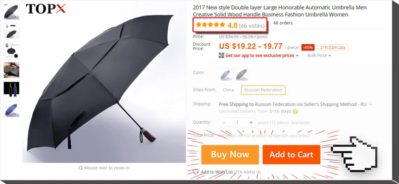 130 см большой Одежда высшего качества зонтик Для мужчин дождь женщина ветрозащитный большой Paraguas мужской Для женщин солнце 3 раскладной