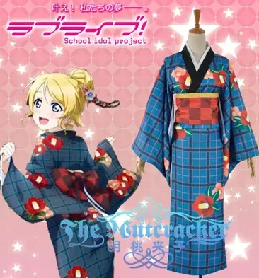 LOVE LIVE! Eli Ayase Awaken UR Uniforms Cosplay Kimono Free Shipping | Тематическая одежда и униформа