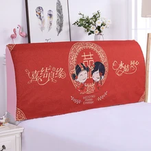 JaneYU Red Big Red Wedding Festive 1.8m Bed Simple Modern Elastic Bed Cover Dust Protection Cover red dust novel