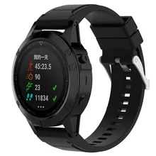 50 шт./партия DHL для Garmin Fenix 5s gps часы спортивные силиконовые сменные браслеты ремешок 10 цветов ремешок для часов