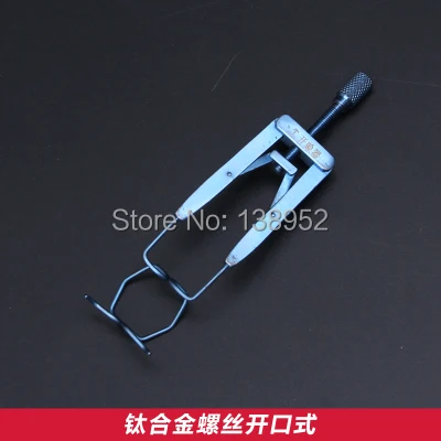 Adult-Open-Eyelid-Device-Wire-Screws-Open-Seal-Ophthalmic-Instruments-Eyelid-Open-Eye-Tools.jpg_640x640 (5)