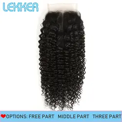 Joedir бразильский натуральные волосы расширение 4X4 синтетическое закрытие шнурка волос Kinky Curl натуральные волосы синтетическое закрытие