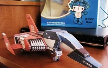 

FF-X7 Core Fighter Card Paper Version 3D Paper Model DIY