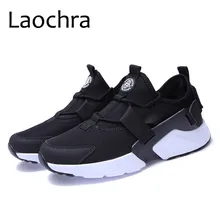 

LAOCHRA New Arrival Men 2018 Spring Designer Shoes Unisex Adult Mesh Sneakers Soft Fashion Footwears Hot Sale Mens Casual Shoes