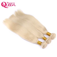 Dreaming Queen Hair #613 Blonde Color Hair Bundles Brazilian Straight Human Hair Extensions 100% No Remy Human Hair Weave 1 Pcs