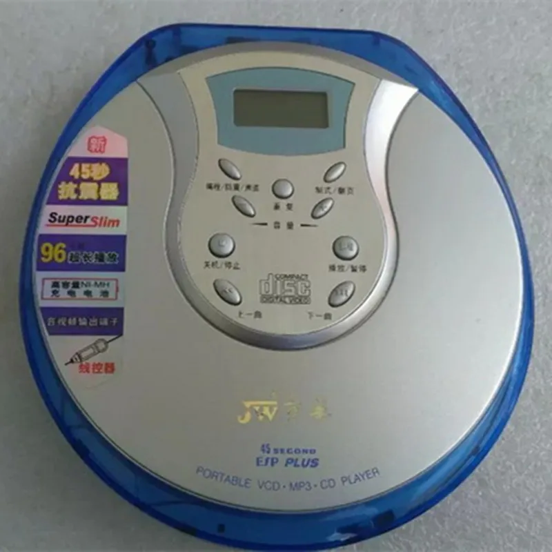 JW711 portable CD player Walkman font b Smart b font ESP font b electronic b font