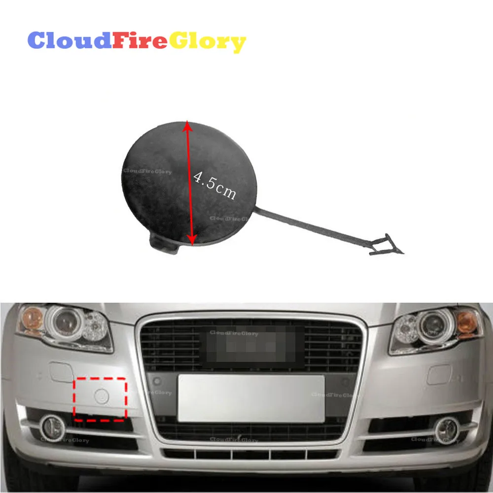 Cloudfireglory для Audi A4 B7 S4 A4 Quattro 2005 2006 2007 2008 буксировочное кольцо Крышка крючка Кепки переднего бампера разные цвета 8E0807241C