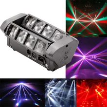 Mini Luz de araña Led de alta calidad, 8x10W, DMX512, luces con cabezales móviles, haz de luz para Club, Dj, Iluminación de discoteca, lámparas KTV RGBW
